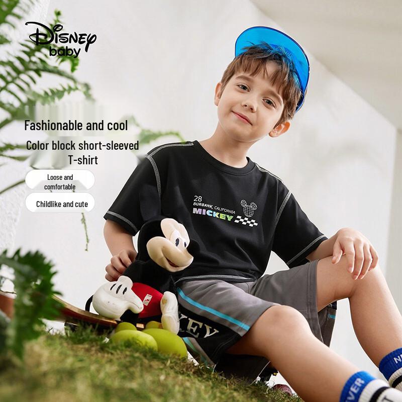 Disney Boys' Contrast Stitch Short Sleeve T-Shirt