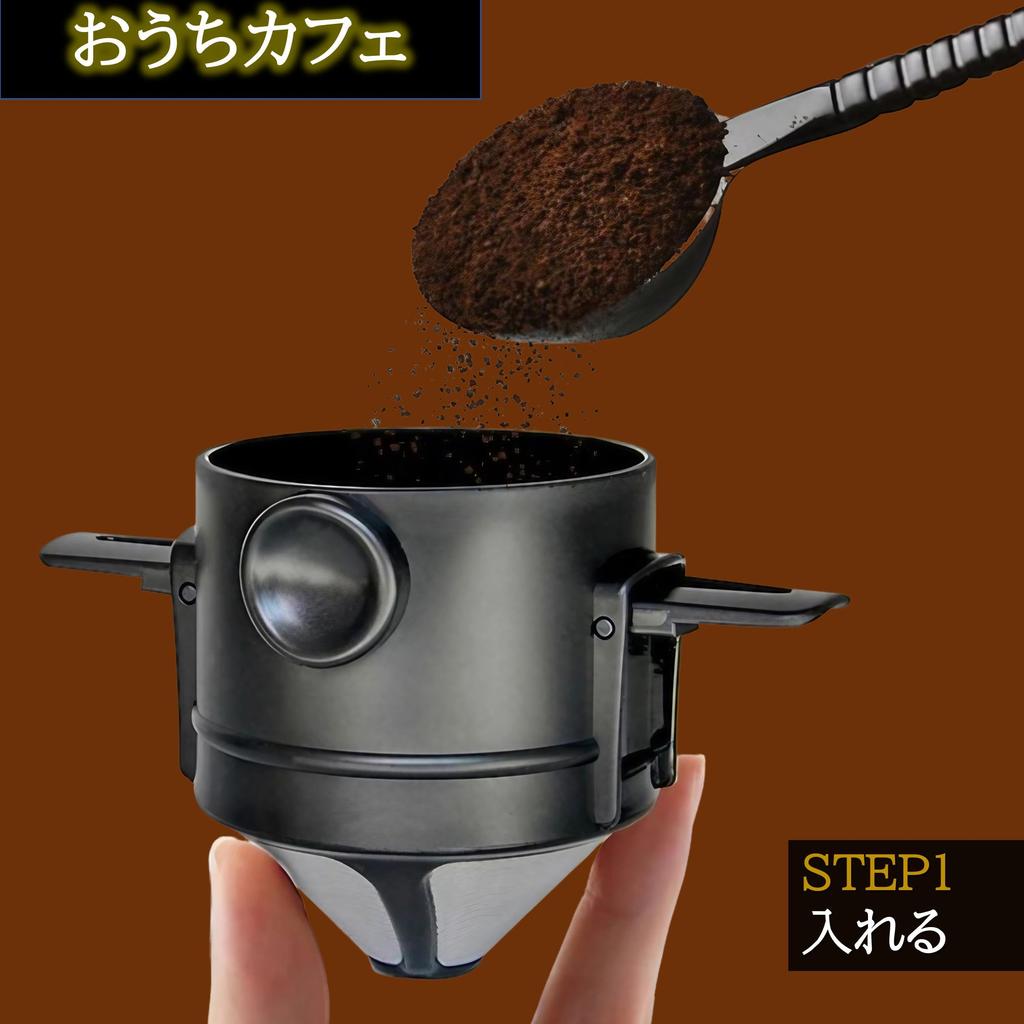 Rita Shokai Coffee Filter, Single-Cup Coffee Dripper, Paperless, Outdoor Camping, Foldable, All-Stainless Steel, Reusable, Silver