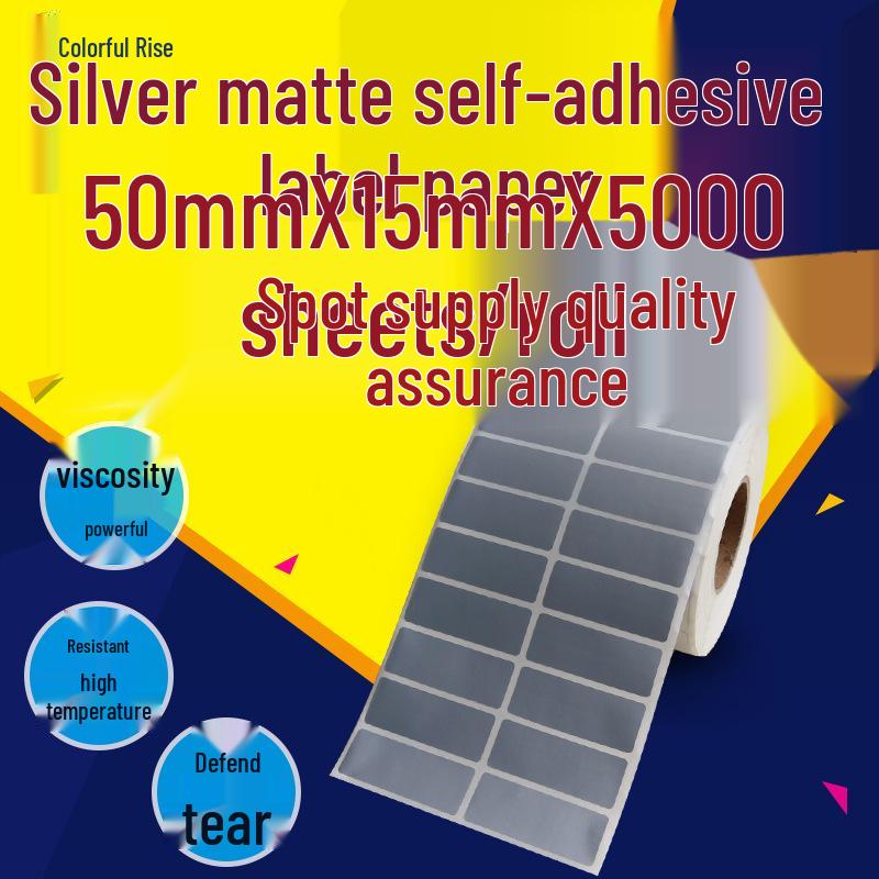 Silver Semi-Glossy Waterproof Label Paper 50x15mm Tear-Resistant High-Temperature PET Barcode Sticker Silver PET Adhesive Label Paper