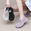 Shoes Women'S Summer New Ladies' Casual Mesh Shoes 1 Slip-On Lazy Shoes Breathable Non-Slip Wear-Resistant Fashion Trendy Shoes