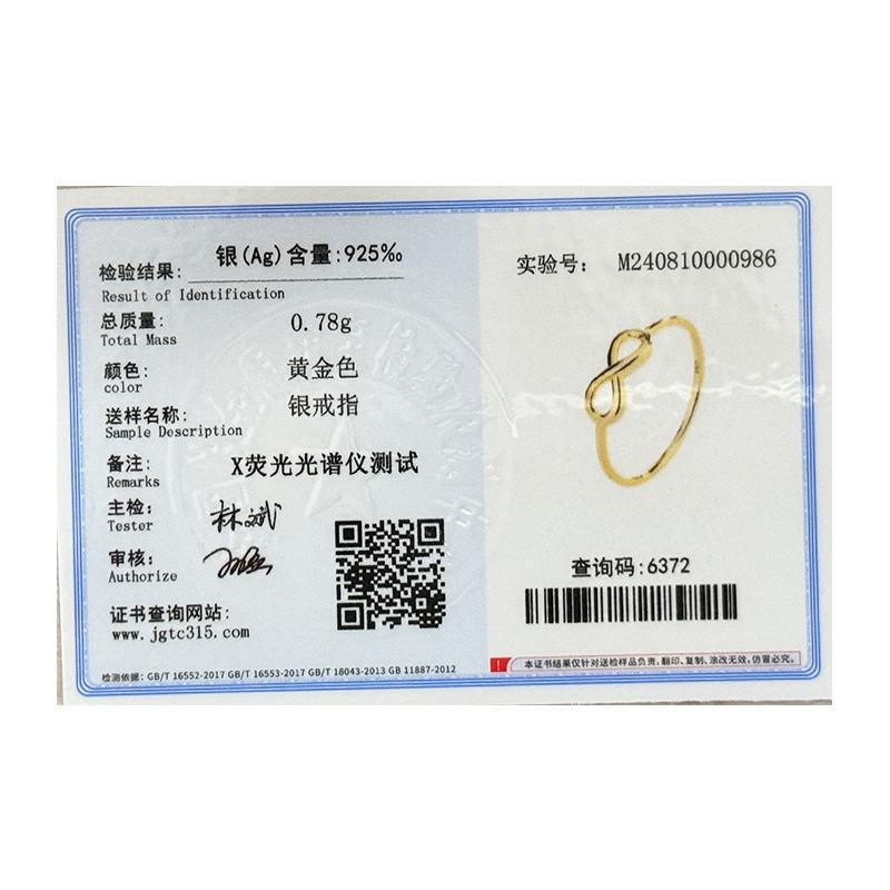 NEW Originality 18K Gold Cross Alphanumeric 8 Couple Rings For Women Original Sterling S925 Silver Anniversary Gift Jewelry