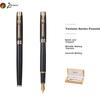 Pimio Fountain Pen, Signature Pen, Business Office Gift, Back-To Present, Male Adult Student Calligraphy Practice, Avignon Series 933 Bright Black