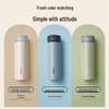 SUPOR 316L Stainless Steel Thermos Cup