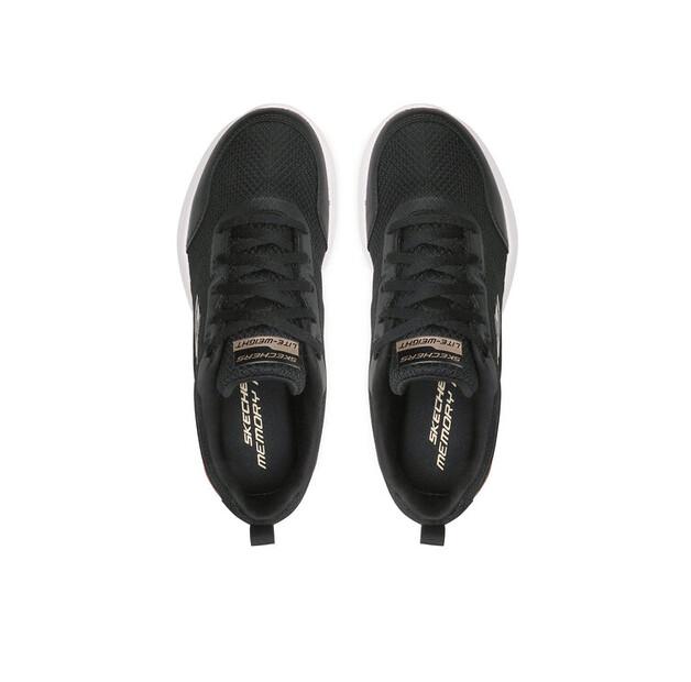 Кроссовки Skechers The Halcyon