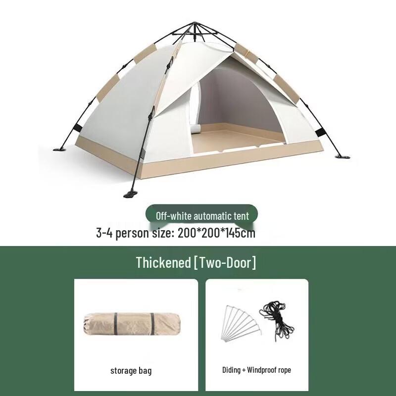 FTLY Outdoor Camping Tent Set