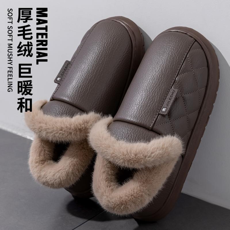 Waterproof cotton shoes men's autumn and winter home thermal bag and new thick-soled non-slip leather cotton shoes women