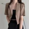 Damer Sommerdrakt Frakk Revers Kortermet Enkeltspent Knappelukking Kort Draktsjakke Ensfarget Løs Passform Business Yttertøy