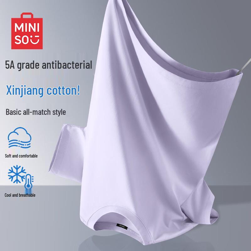 

MINISO Men s Cool-Touch Antibacterial Breathable Loose Fit T-Shirt 3XL