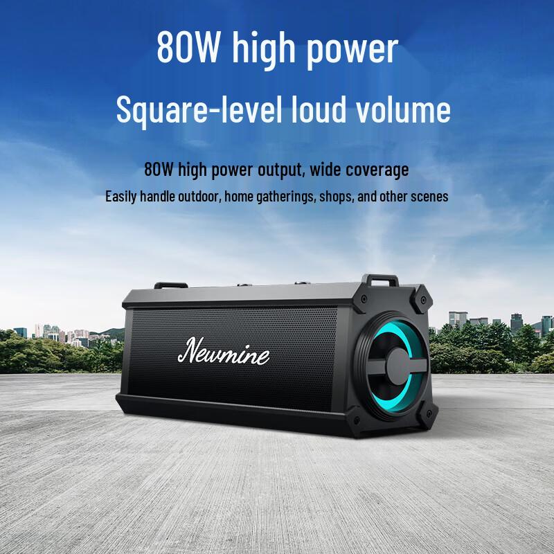 Newman K221 Portable Outdoor Bluetooth Speaker