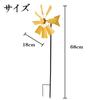 Hyack Weathervane, Outdoor Windmill, Gardening Pinwheel, Iron, Bird Scare, Garden Decoration, Yellow