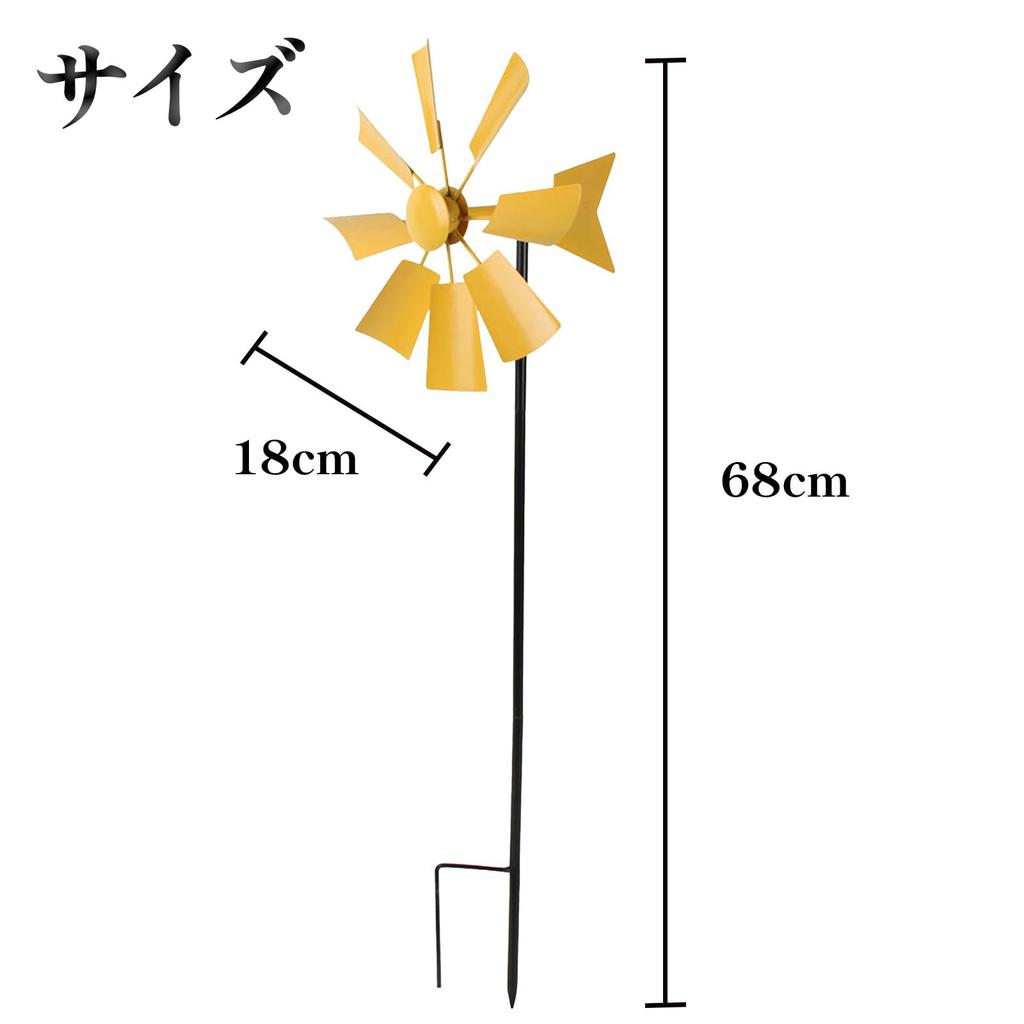 Hyack Weathervane, Outdoor Windmill, Gardening Pinwheel, Iron, Bird Scare, Garden Decoration, Yellow
