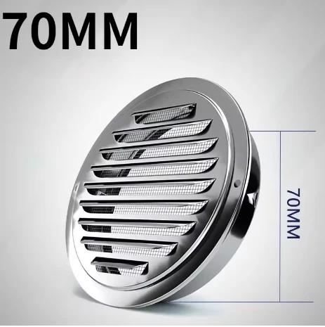 2pcs Stainless steel Exterior wall air outlet vent grille round duct cap air ventilation cover hole plug ventilation system