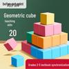 Jogos educativos e didáticos – Jogos matemáticos