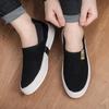 Summer Breathable Casual Shoes Lazy Gouging Shoes Linen Soft-soled Fisherman Shoes