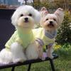 Warm Fleece Pet Vest Small Dogs Winter Coat Maltipoo Teddy Bichon Pomeranian S To XL Sizes
