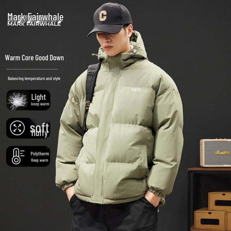 Мужская минималистичная зимняя стеганая куртка с капюшоном Mark Fairwhale 2XL