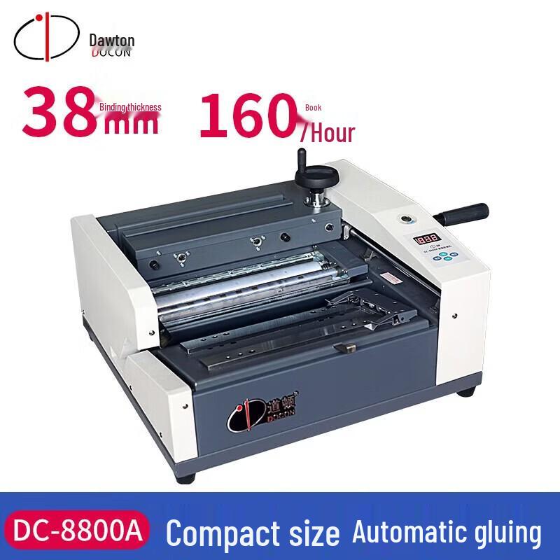 DOCON DC-8800A Perfect Binder & DC-3204SQ Paper Cutter Bundle