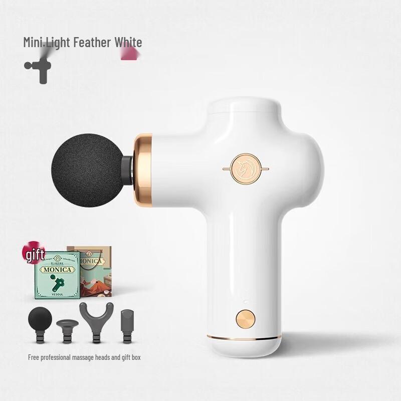 YESOUL Professional Mini Fascia Gun