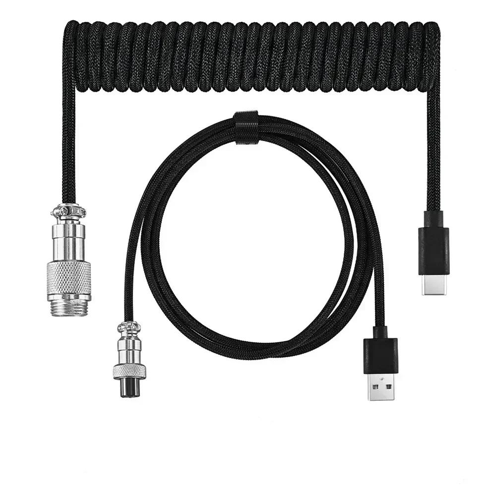 Механический кабель для клавиатуры USB A к TYPE-C Плетеный кабель Витой авиационный разъем Шнур USB Витой кабель для компьютерной клавиатуры чёрный
