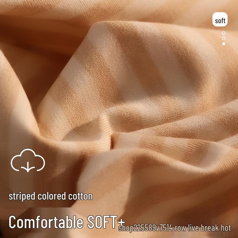 Men's Trendy Striped Pure Cotton Boxers: Skin-Friendly, Comfortable & Breathable, Plus Size for Teenagers