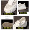 New Little White Shoes Versatile Summer Breathable Platform Shoes Women's Shoes Hollow Mesh Sports Casual Board Shoes