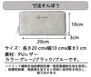 Leather Long Wallet with Large Perfect for Business or Stylish and Includes Coin Purse [FSD.WG] Men's Capacity, Gifting, Slim,
