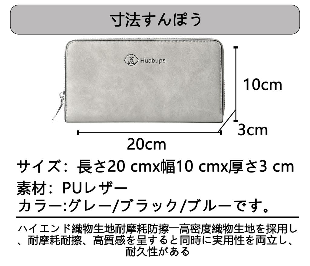Leather Long Wallet with Large Perfect for Business or Stylish and Includes Coin Purse [FSD.WG] Men's Capacity, Gifting, Slim,