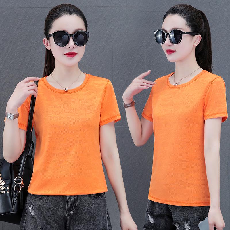 Women's 2025 Summer Ice Silk Quick-Dry Short-Sleeved Sports T-Shirt