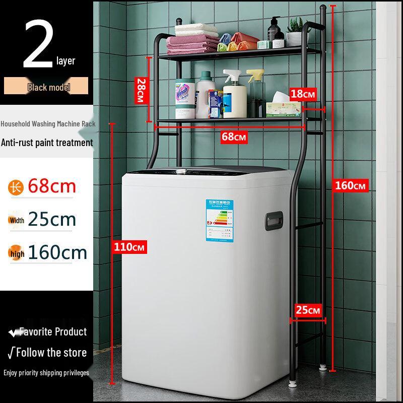 LIEI Bathroom Over-Toilet Storage Shelf