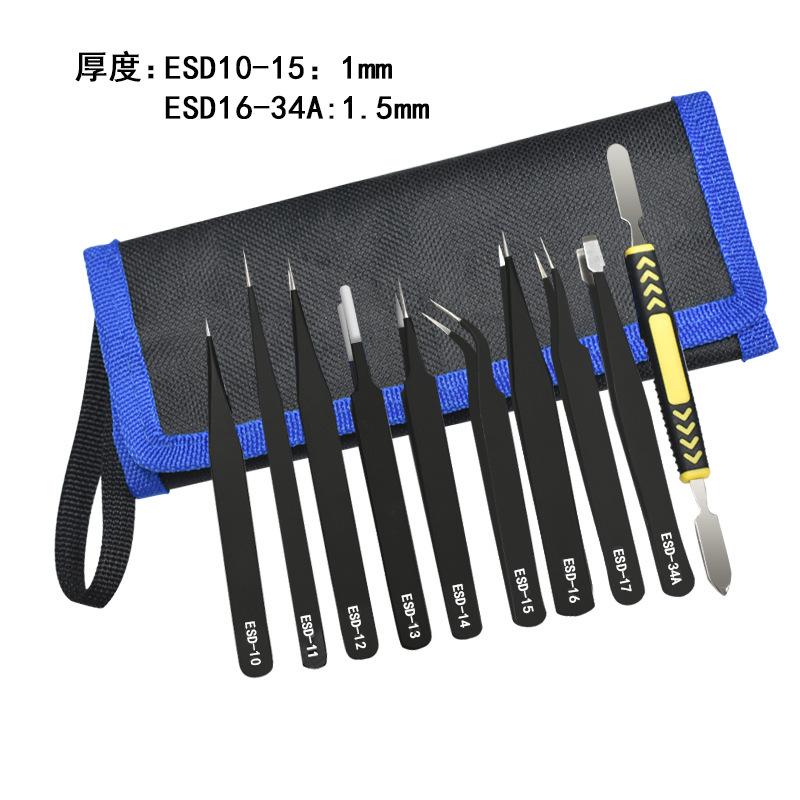 9pcs Tweezers Set Stainless Steel Anti-Static Precision Tweezers for Electronic Mobile Phone Repair Tools Hand Tools