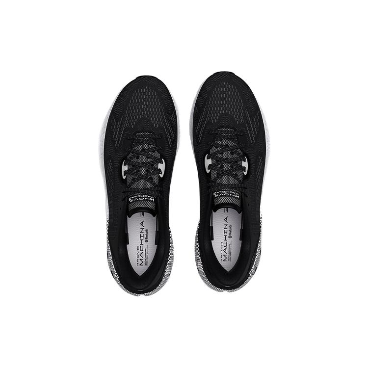 New Under Armour Hovr Machina 3 'Black White' 3024899-001