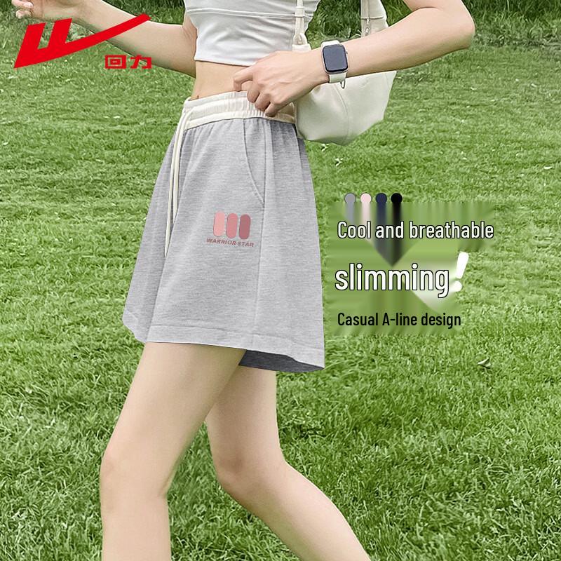 Warrior Women's High-Waist Contrast Color Summer Sports Shorts