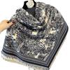 New Jacquard Square Scarf Women's Light Luxury High-end Imitation Cashmere Shawl Versatile Thickened Scarf