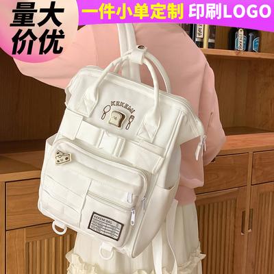 School Bag Children Elementary School Girls Junior High School Students Alphabet High School Students Handbagss