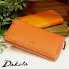 Dakota Long Wallet with Round Zipper, Apego Series, Camel, DA-35271-45