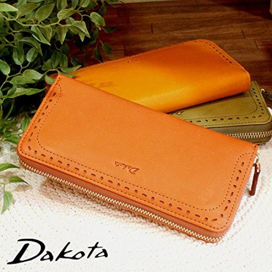 Dakota Long Wallet with Round Zipper, Apego Series, Camel, DA-35271-45