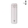 Zhang Xiaoquan Quanxin Light Luxury Pop-up Water Bottle