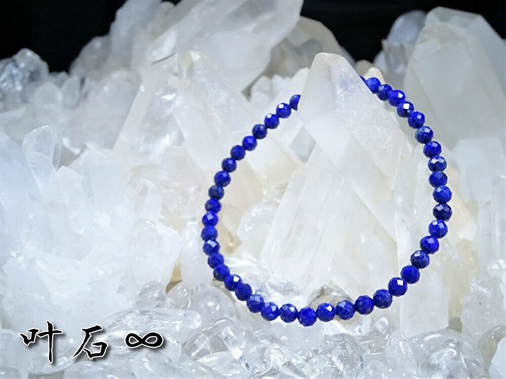 Kanoishi good Wear genuine lapis lazuli on your Lapis Lazuli Cut Bracelet for Power Natural 4mm Large Approximately Size for [Bring luck! wrist!]