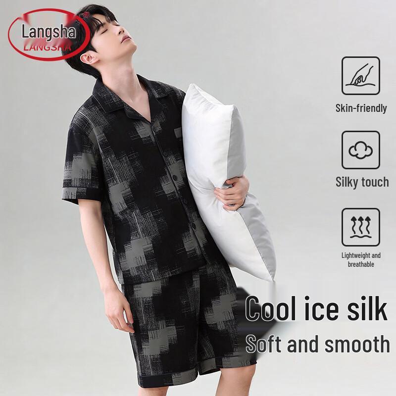 Men s Ice Silk Cooling Short Sleeve Shorts Pajama Set 2XL