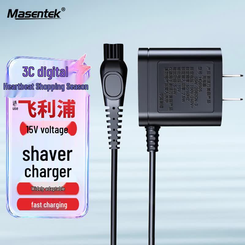 Masentek Compatible Charger for Philips Shaver & Trimmer
