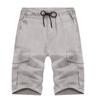 Men Summer Fashion Casual Solid  Basic Loose Quick-drying Shorts Beach Pants