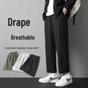 Men's Trendy Loose-Fit Summer Sports Pants - Ice Silk, Straight Wide-Legged, Cropped.