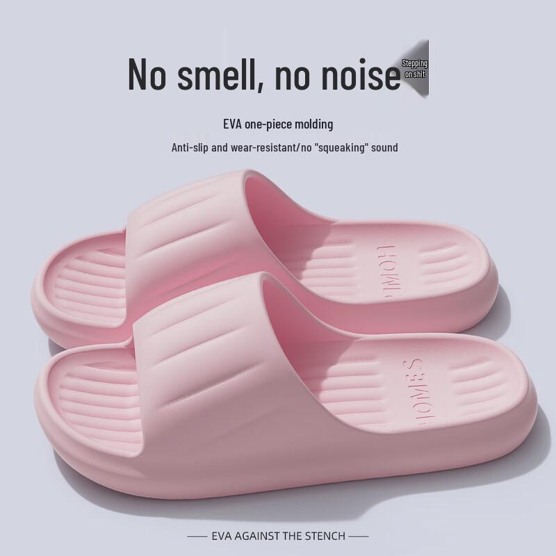 Grace Bear EVA Non-slip Indoor Slippers 37-38 830₽