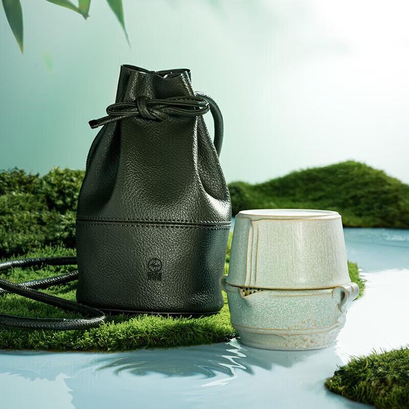 

Edenus Starry Glaze Ceramic Travel Tea Set