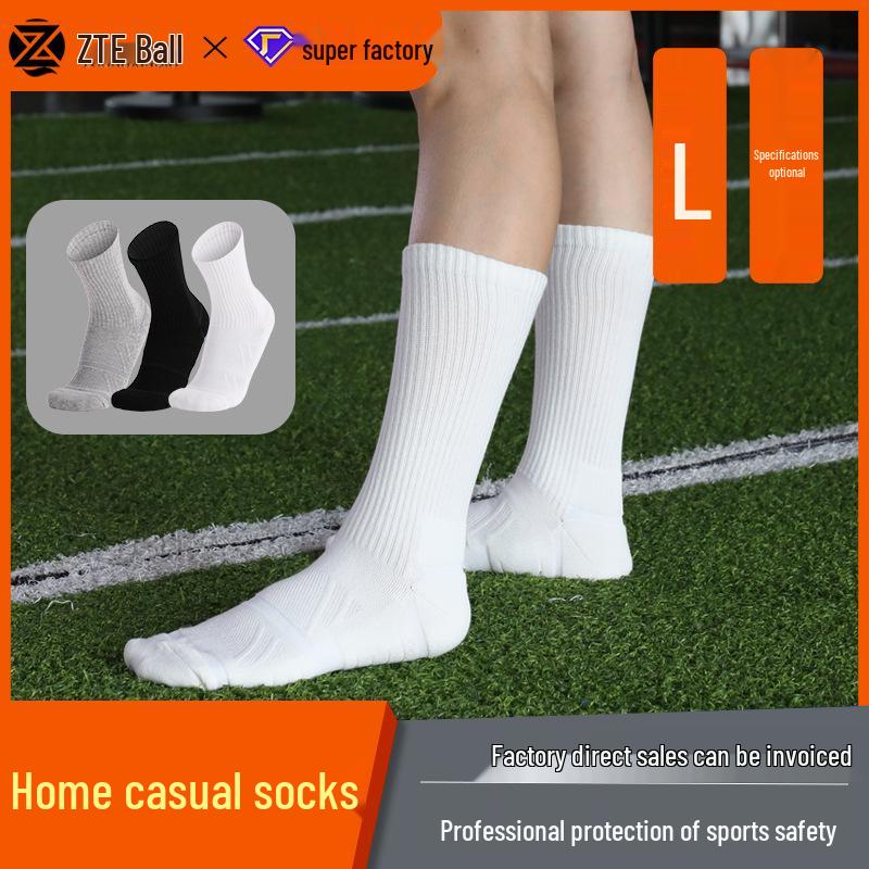 Professionelle Kinder-Overknee-Fußballsocken, Herren-/Damen-Frotteesohle, Reine Baumwolle, Modischer Sportstil.