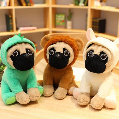 1 peça 20cm Simulação Animal Sharpei Pug Brinquedos de Pelúcia Cães Cosplay Dinossauro Coelho Elefante Leão Ovelha Bonecas de Pelúcia Presente Criança Crianças