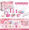 Girl Children Simulation Cosmetics Princess Makeup Lipstick Nail Play House Toy Set (Non-Smear)