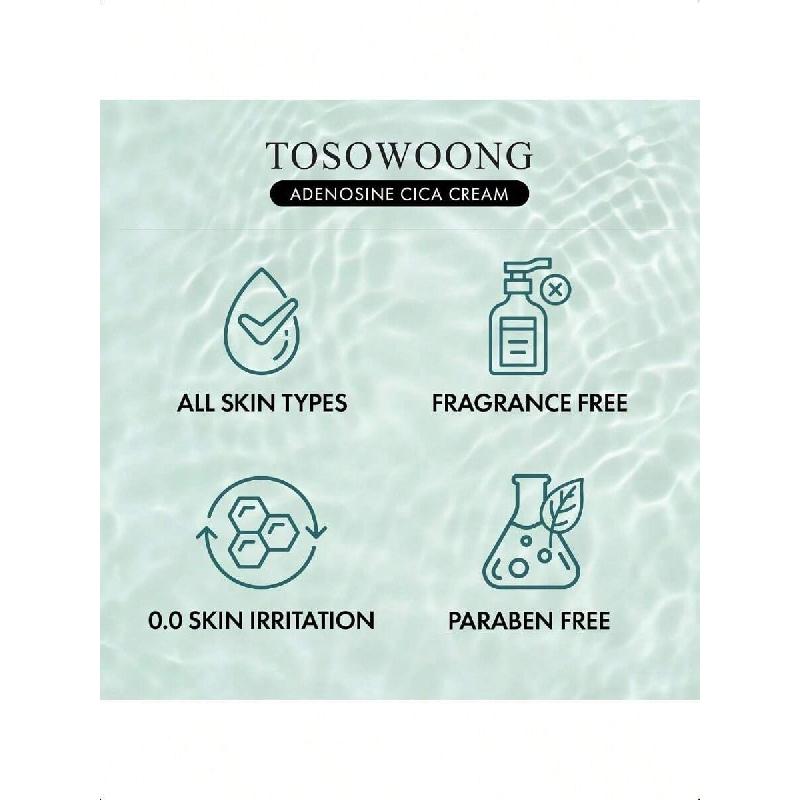 Tosowoong Adenosine Cica Cream 100ml | Ultra-High 520,000ppm Centella Asiatica Concentrate, Reduces Redness & Soothes Both Oily And Dry Skin