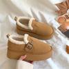 Non-slip heightened thick-soled snow boots women's winter piled and thickened new one-pedal thermal cotton shoes