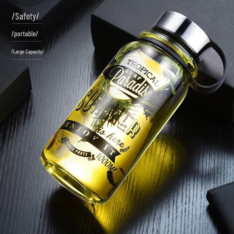 Tianxi 2L Portable Tea Separation Glass Cup